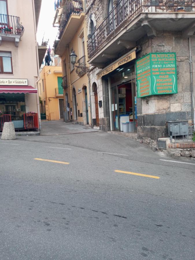 A Casa Di Nino Centro *